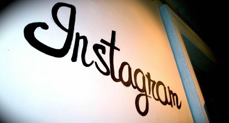 La funzione “Edit” su Instagram