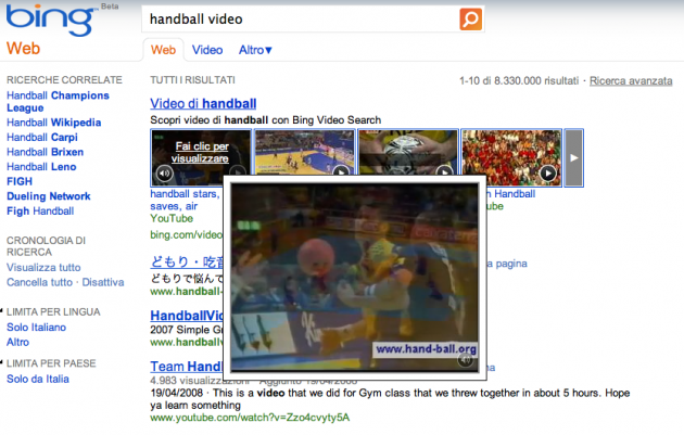Bing, un update per i Video nei risultati