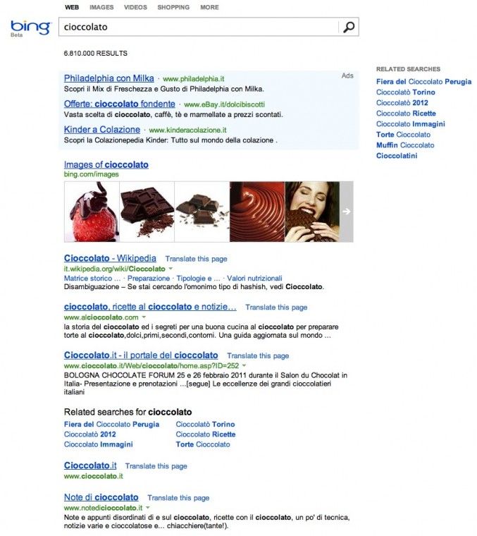 Bing-nuovo