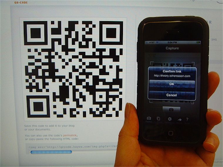 Come creare un QRcode