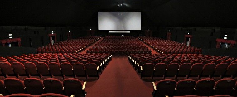 cinema