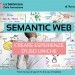 Web Semantico