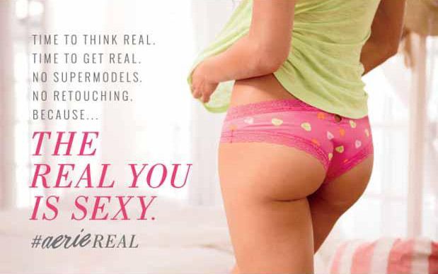 5-aerie-4