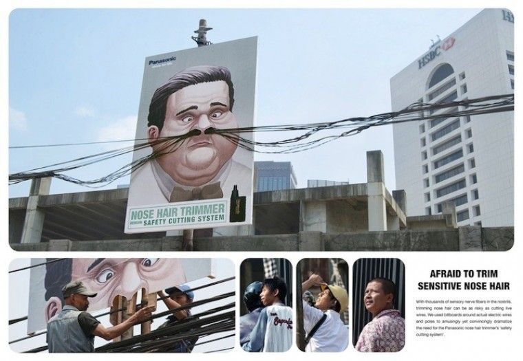 15 Proposte Creative di Outdoor Advertising