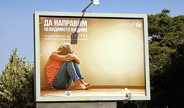 “Making the invisible visible”, di UNICEF