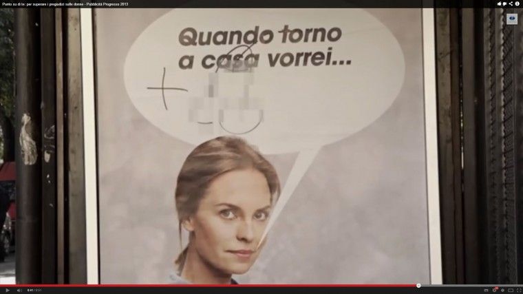 Quando torno a casa vorrei...