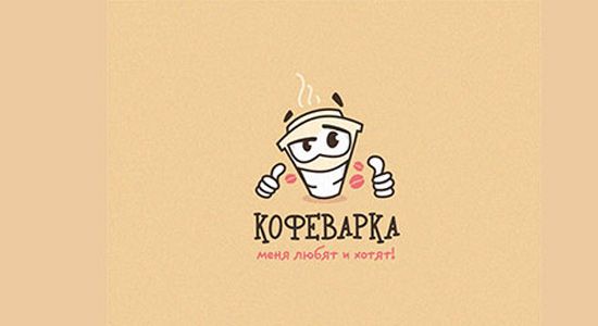 11-kcoffee-logo-design
