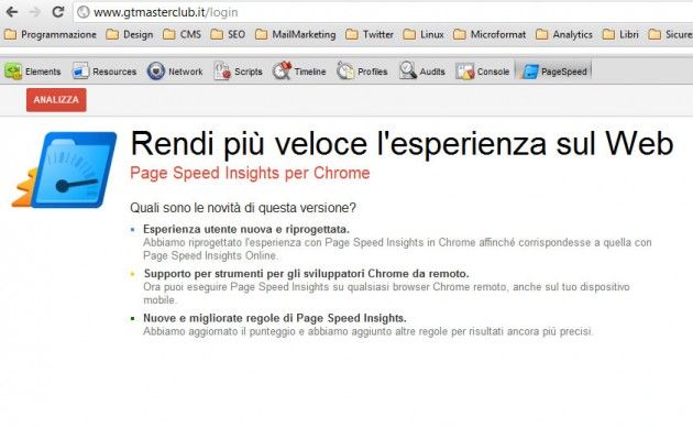 Aggiornata l’estensione Google Page Speed per Chrome