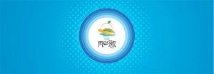 GdM-Mersin1