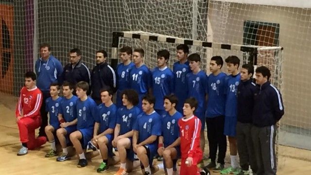 Rappresentativa U 16 Nazionel U 18 Slovenia
